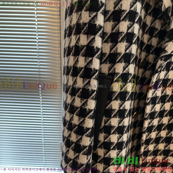   Ʈ D2O41158-6