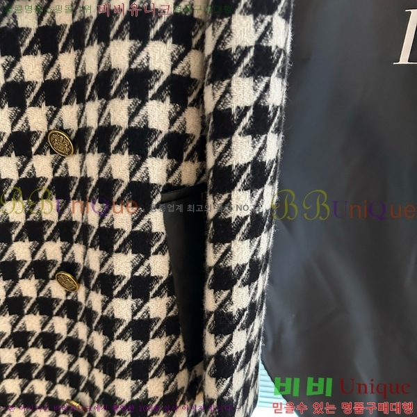   Ʈ D2O41158-6
