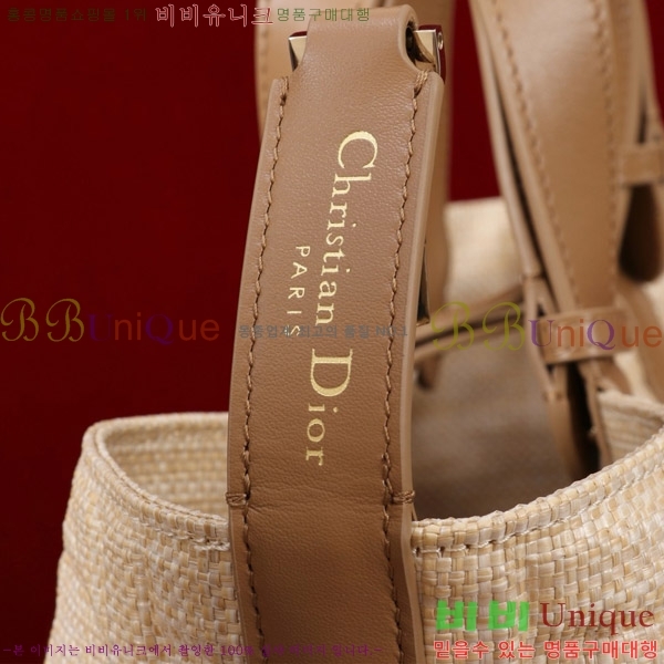 #  ̵  M1188-190