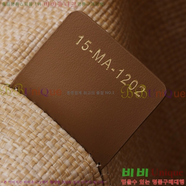 #  ̵  M1188-190