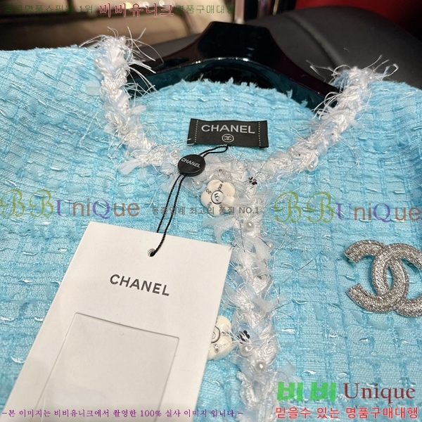    CH2423855-4