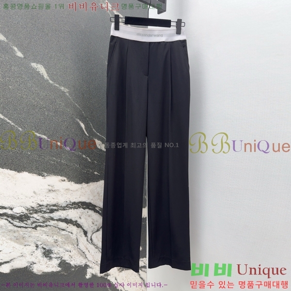  ˷   AW192211-4