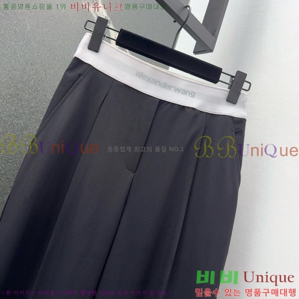  ˷   AW192211-4