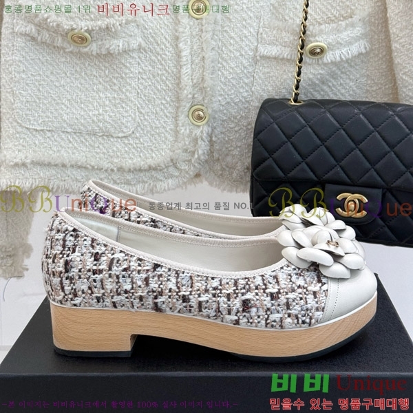   ÷ 35C7158056-7 ~4cm
