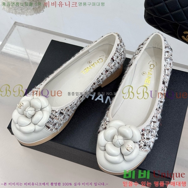   ÷ 35C7158056-7 ~4cm