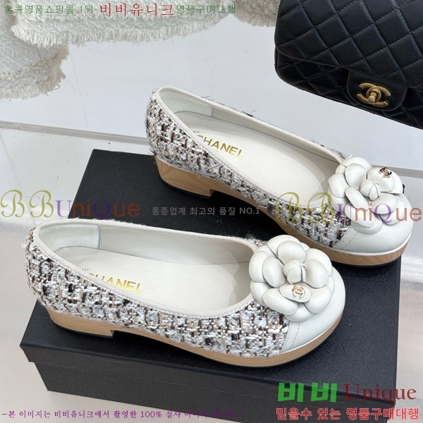   ÷ 35C7158056-7 ~4cm