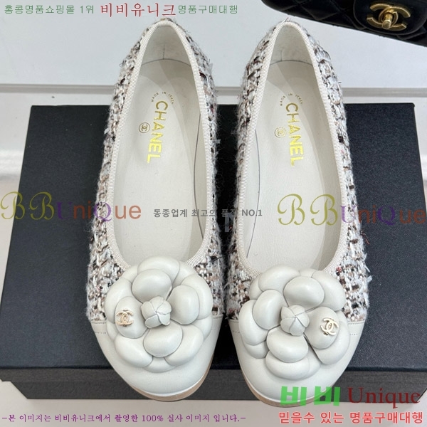   ÷ 35C7158056-7 ~4cm