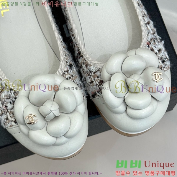   ÷ 35C7158056-7 ~4cm