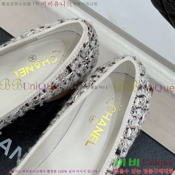   ÷ 35C7158056-7 ~4cm