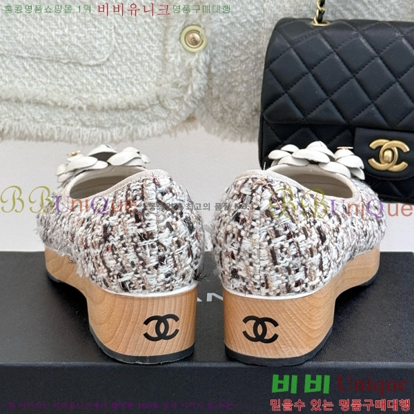   ÷ 35C7158056-7 ~4cm