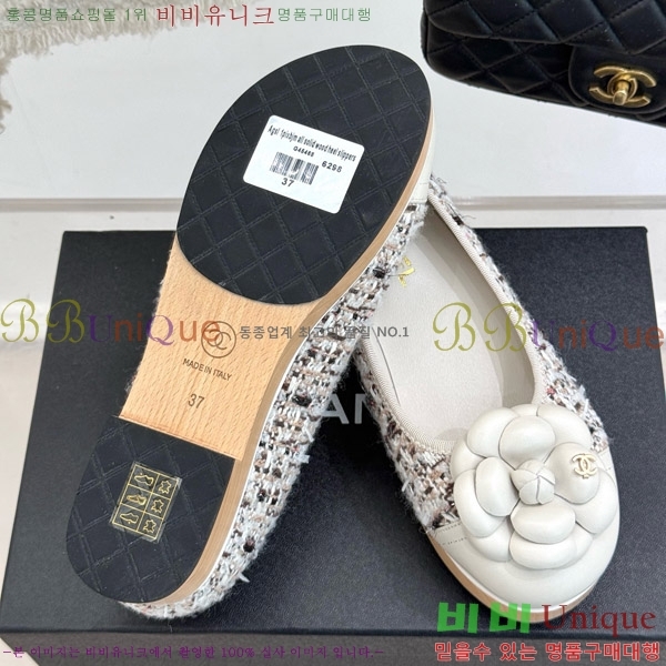   ÷ 35C7158056-7 ~4cm
