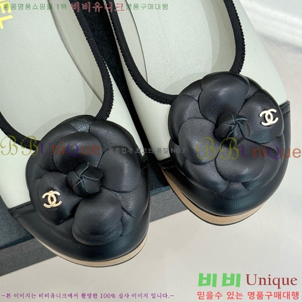   ÷ 35C7158056-1 ~4cm