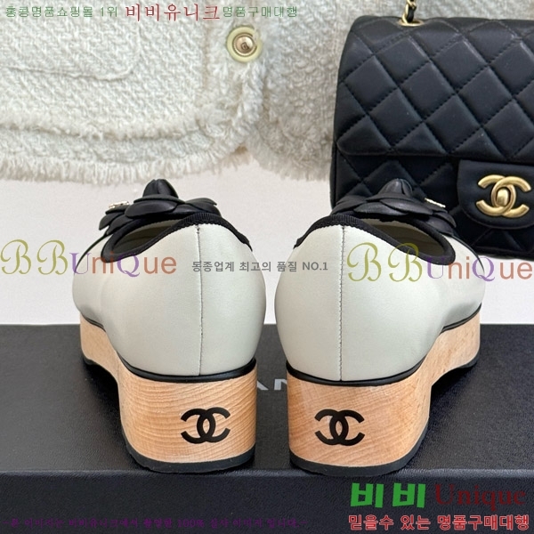   ÷ 35C7158056-1 ~4cm