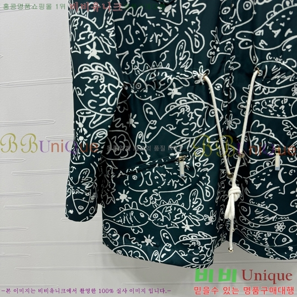    CH2423855-8
