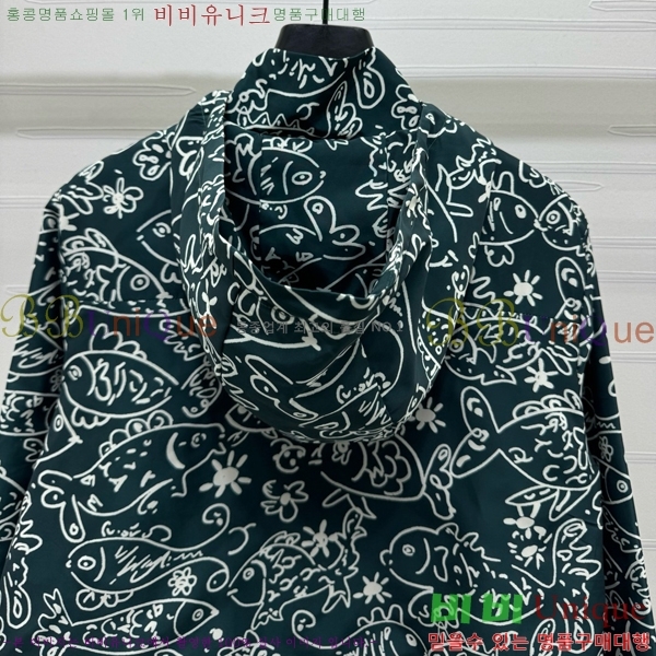    CH2423855-11