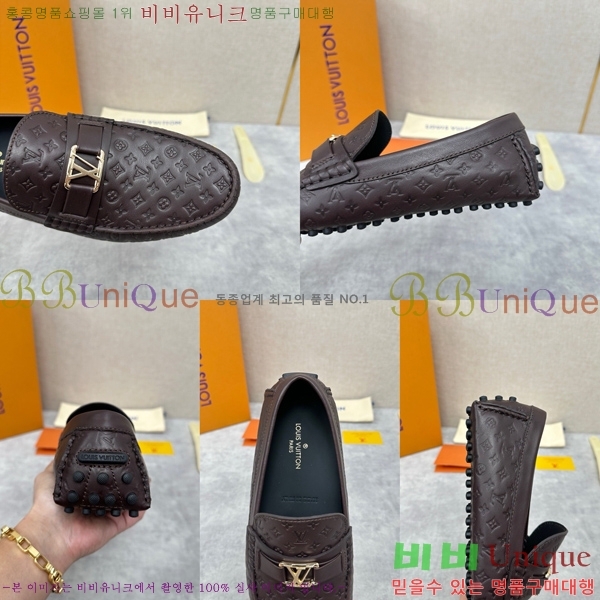  ̺ LV477011-2