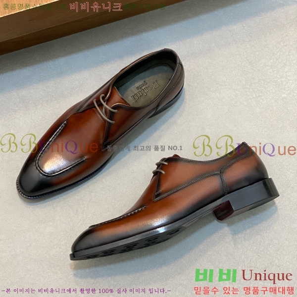 Ƽ 屸 70BC544810-1