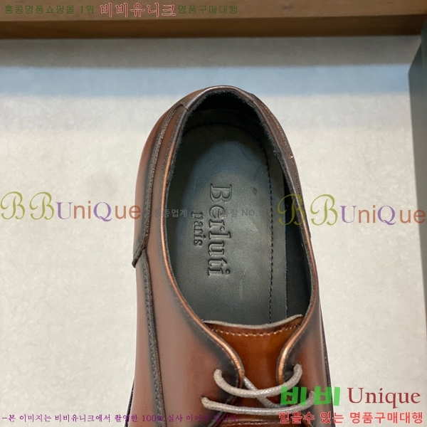 Ƽ 屸 70BC544810-1