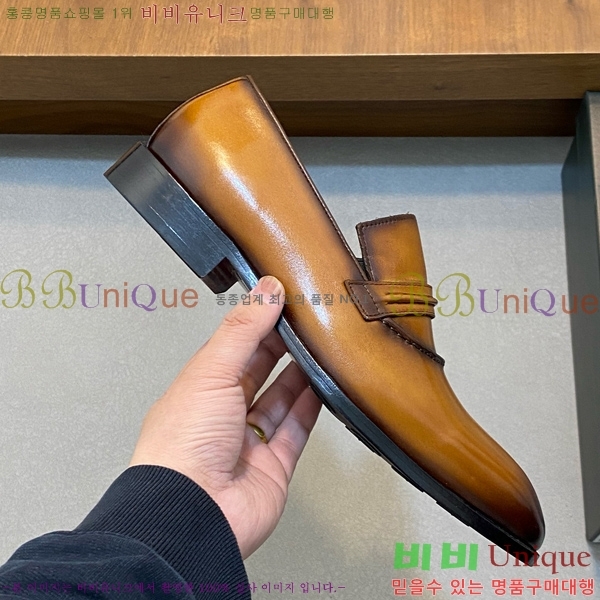Ƽ 屸 70BC544811-1
