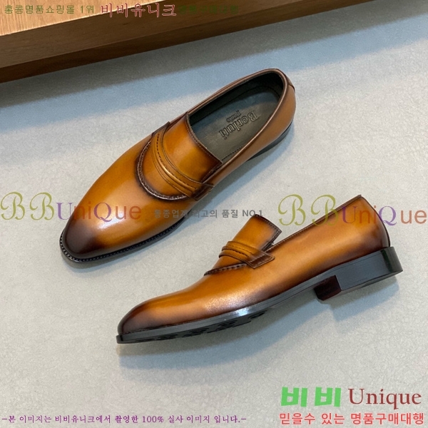 Ƽ 屸 70BC544811-1