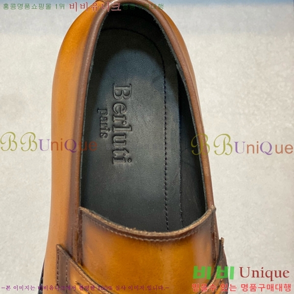 Ƽ 屸 70BC544811-1