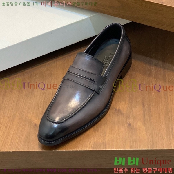 Ƽ 屸 70BC544813-1