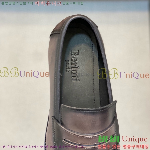 Ƽ 屸 70BC544813-1