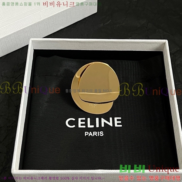   CET8931-4