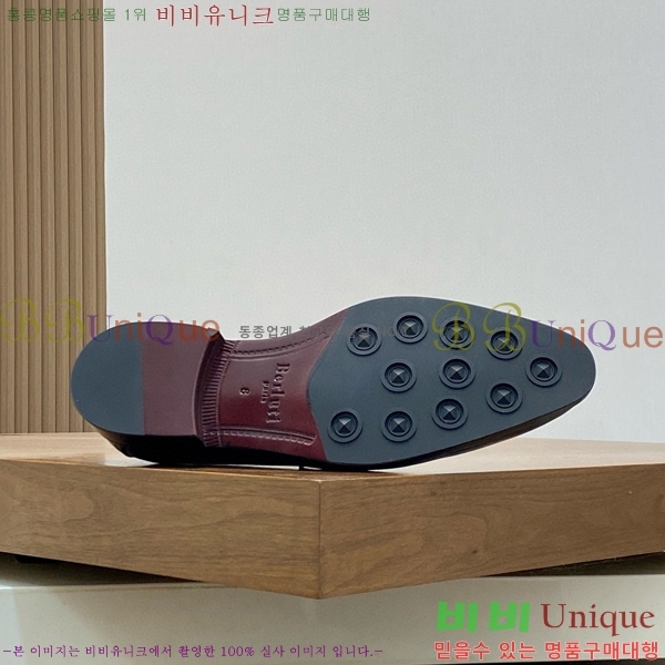Ƽ 屸 70BC544813-1