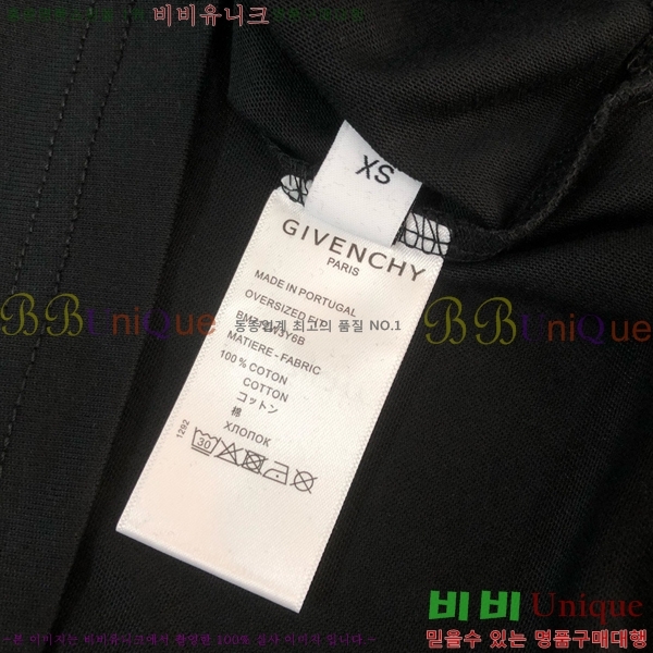  Ƽ  10GV2521741-1