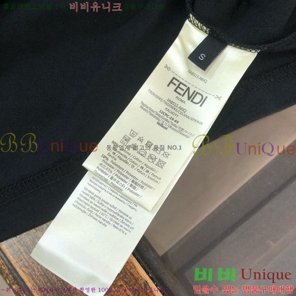 Ƽ  10F2521748-1