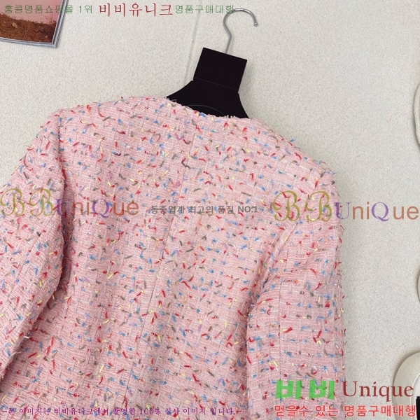    CH2423855-1