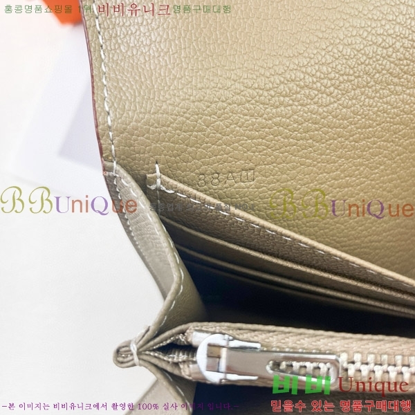 ޽ H ĻƮ Ʈ  51109-2