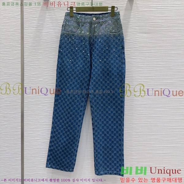     GU592445-3