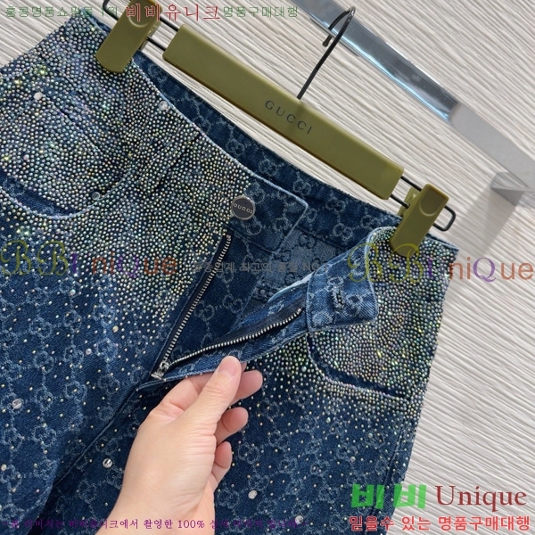     GU592445-3