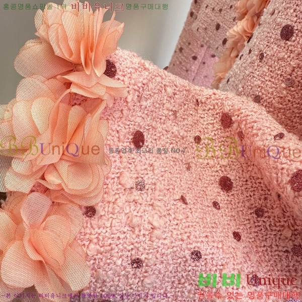    CH242388-5