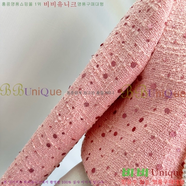    CH242388-5
