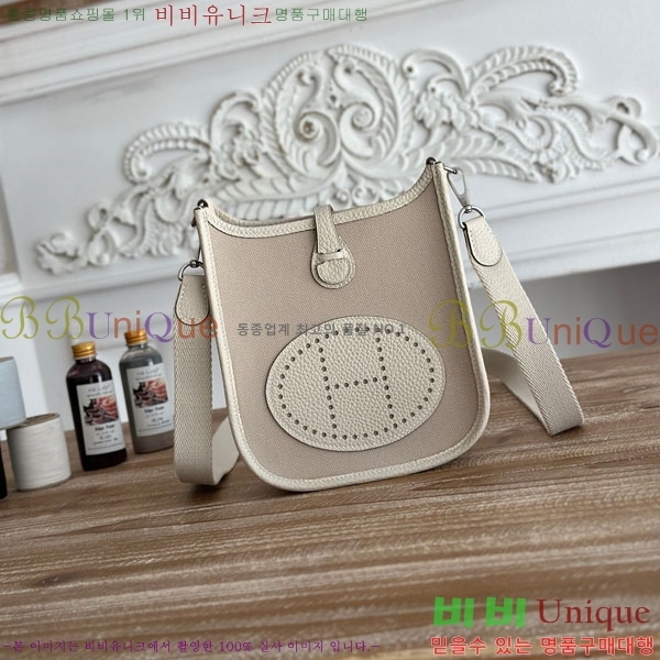 #޽  ̴ HEW85838-706 ǰ