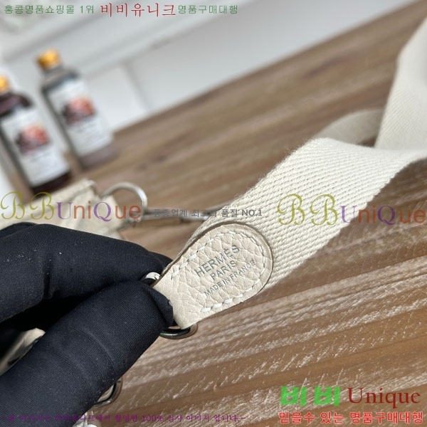 #޽  ̴ HEW85838-706 ǰ