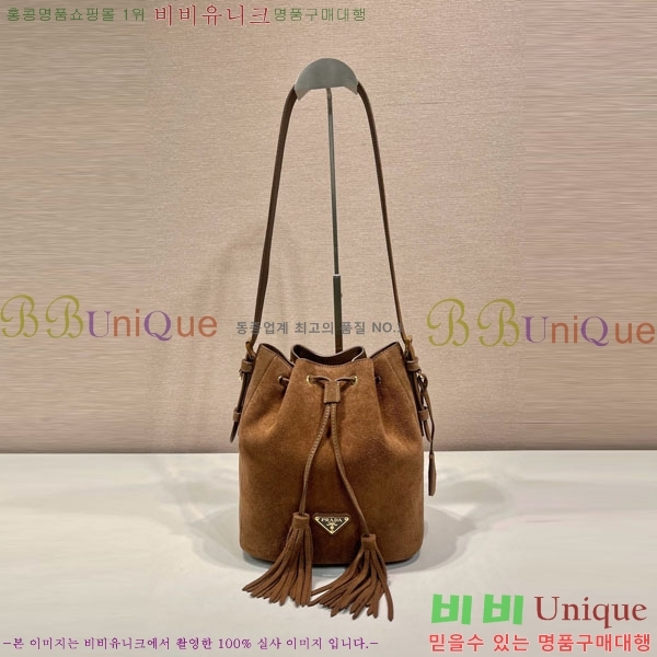 # Ű Ŷ  1BE079-700