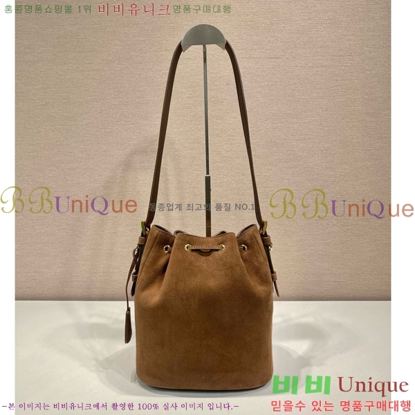 # Ű Ŷ  1BE079-700