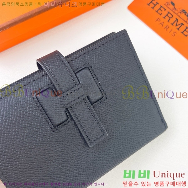޽ H ĻƮ Ʈ  51110-7