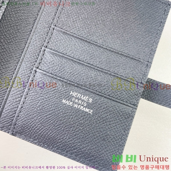 ޽ H ĻƮ Ʈ  51110-7