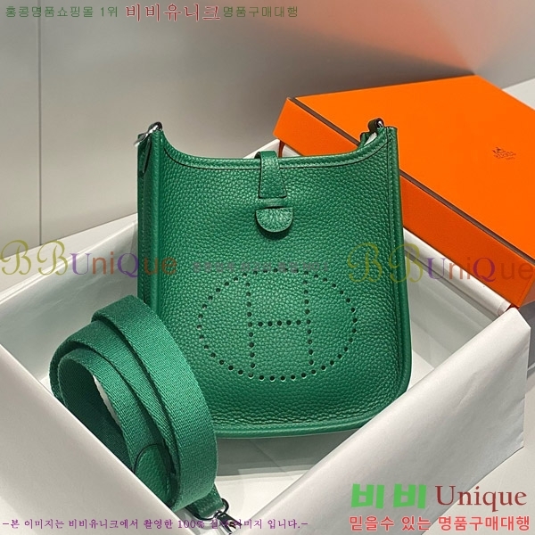 #޽  ̴ HEW85838-633