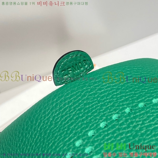 #޽  ̴ HEW85838-633