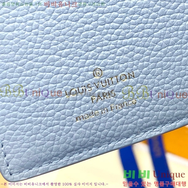 #̺ Ƽ Ʈ  M82926-102