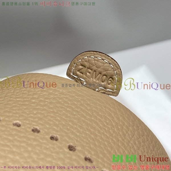 #޽  ̴ HEW85838-645