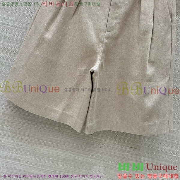  ڷ ġڸ 5  BC27745-4