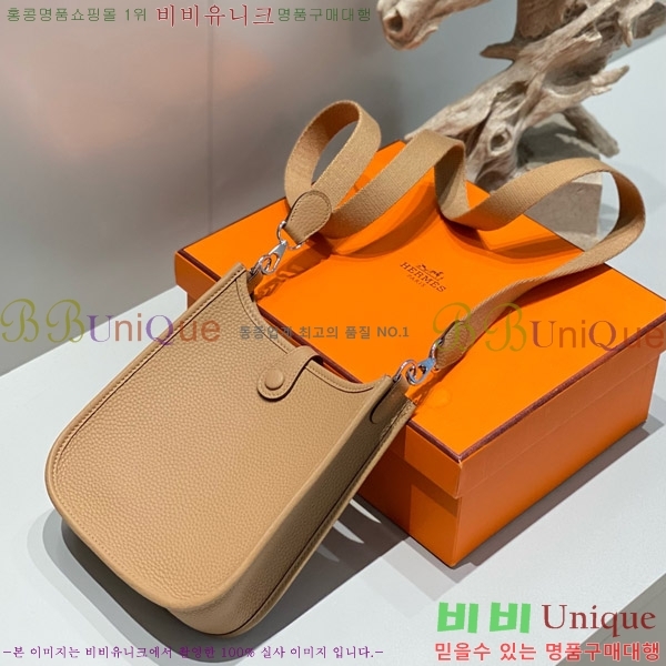 #޽  ̴ HEW85838-648