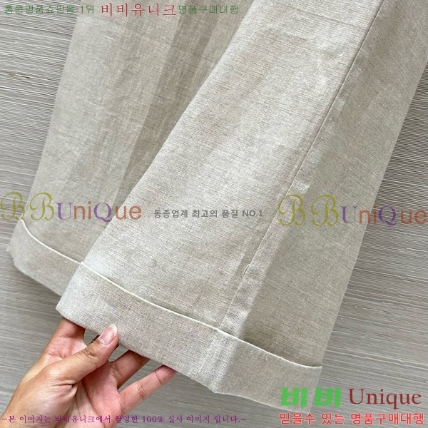  ڷ ġڸ  BC2406933-2